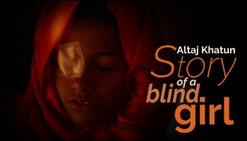 Altaj Khatun - the 'Born Blind' Girl Who Gained Her Eyesight Back