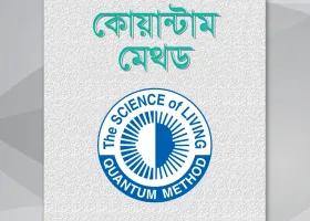 publication_image