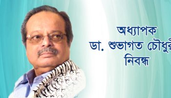 নিয়মিত ব্যায়াম রোধ করবে আপনার ডিমেনশিয়ার ঝুঁকি