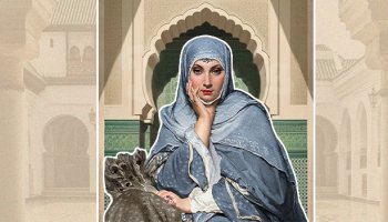 মধ্যযুগের মুসলিম মনীষা ফাতিমা আল-ফিহরি ও তার প্রতিষ্ঠিত আল-ক্কারাউইন বিশ্ববিদ্যালয়