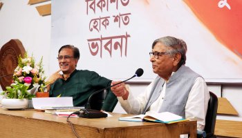 ‘তিনি ছিলেন বজ্রের মতো কঠোর আর কুসুমের মতো কোমল’— বিদ্যাসাগর প্রসঙ্গে মুক্ত আলোচনায় শিক্ষাবিদ ও বিশ্বসাহিত্য কেন্দ্রের প্রতিষ্ঠাতা অধ্যাপক আবদুল্লাহ আবু সায়ীদ