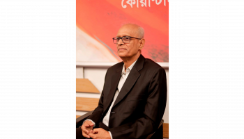 ড. সালিম আলী থাকবেন আমাদের সকলের স্মরণে অনুসরণে উদযাপনে প্রার্থনায়—মুক্ত আলোচনায় জীববৈচিত্র্য গবেষক অধ্যাপক ড. মো. আনোয়ারুল ইসলাম