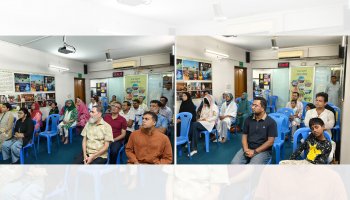 ১০ এপ্রিল ২০২৬ তারিখের সাদাকায়ন : আগে নিজেকে ভালবাসুন