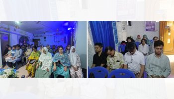 ১২ জুন ২০২৬ তারিখের সাদাকায়ন : 'ব্যক্তিগত ও পারিবারিক পরিচ্ছন্নতা সুস্থতা নিশ্চিত করে'