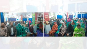 ১৩ ফেব্রুয়ারি ২০২৬ তারিখের সাদাকায়ন : আল্ট্রা প্রসেসড ফুড মানসিক স্বাস্থ্যও নষ্ট করে