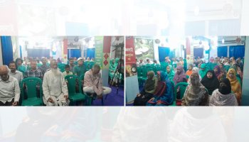 ১৩ মার্চ ২০২৬ তারিখের সাদাকায়ন : "অস্থির মুহূর্তে প্রশান্ত থাকুন : করণীয় বুঝতে পারবেন"