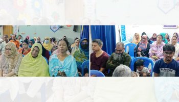 ২৪ এপ্রিল ২০২৬ তারিখের সাদাকায়ন : যে-কোনো প্রয়োজন পূরণে কাজের পাশাপাশি প্রার্থনা করুন