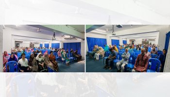 ২৭ ফেব্রুয়ারি ২০২৬ তারিখের সাদাকায়ন : "দোয়া ও দান : দেয় সুরক্ষা ও সমৃদ্ধি"