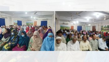 ২৭ মার্চ ২০২৬ তারিখের সাদাকায়ন : রুটিন শুরু করুন শৈশব থেকে