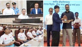 কোয়ান্টাম কসমো স্কুল ও কলেজের ৭ ক্রীড়াবিদ পেলেন রাষ্ট্রীয় স্বীকৃতি
