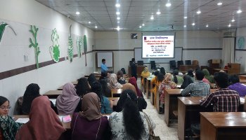 ঢাকা বিশ্ববিদ্যালয়ের উদ্ভিদবিজ্ঞান বিভাগে মেন্টাল হেলথ, মেডিটেশন ও মাইন্ডফুলনেস প্রশিক্ষণ কার্যক্রম