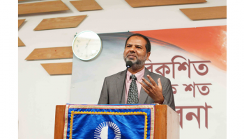 সুস্থ থাকতে ছোট ছোট বিষয়ে হাসির উপলক্ষ তৈরি করুন—মুক্ত আলোচনায় জনস্বাস্থ্যবিদ ও ক্রীড়া ব্যক্তিত্ব অধ্যাপক ডা. অনুপম হোসেন