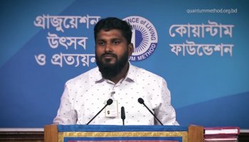 ফোকাস করতে শিখেছি