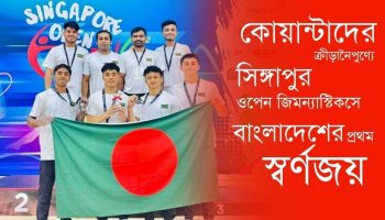 Singapore Open Gymnastics 2025-এ বাংলাদেশের মোট ১৩ পদকের ১০ আর ৩ স্বর্ণপদকের সবগুলোই কোয়ান্টাদের