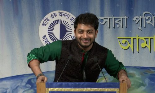 Meditation Helps Reduce Depression—Bappi Chowdhury, 465th Batch