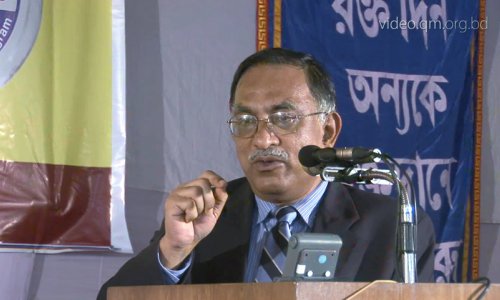 জাতীয় হৃদরোগ ইনস্টিটিউটের সাবেক পরিচালক অধ্যাপক ডা. আবদুল্লাহ আল সাফী মজুমদার -রক্তদান স্বাস্থ্যের জন্যে উপকারী
