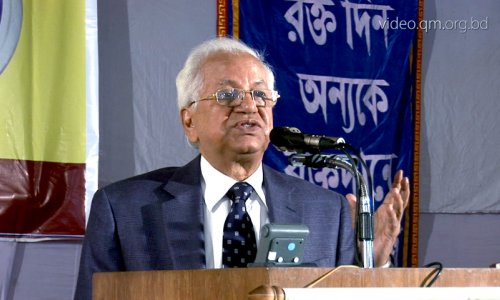 প্রখ্যাত ইতিহাসবিদ বাংলাপিডিয়ার প্রধান সম্পাদক অধ্যাপক ড. সিরাজুল ইসলাম : স্বেচ্ছা রক্তদান এক অতুলনীয় আত্মত্যাগ