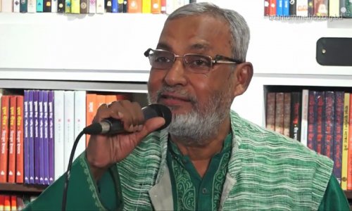 লেখক-পাঠক আলাপন অনুষ্ঠানে শিক্ষাবিদ ও পরমাণুবিজ্ঞানী ড. এম শমশের আলী