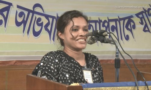 I Am Cured of My Psychosomatic Diseases—Ruksana Akter Rupi, 336 Batch