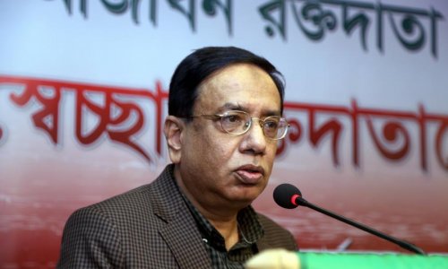 Chairman of Bangladesh Commerce Bank, Dr. Rashid Ahmed Chowdhury- Voluntary Blood Donation Is Undoubtedly Priceless