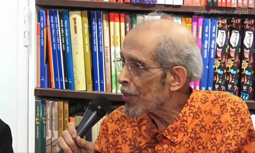 Founder of National Heart Foundation of Bangladesh and National Professor Brigadier (Retd.) Dr. Abdul Malik Is at Group Seesion Between Writers & Readers