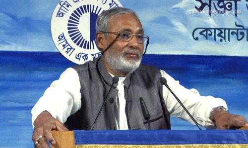 নবীজী (স) সকল যুগের সকল মানুষের —ড. এম শমশের আলী (পর্ব-৪)