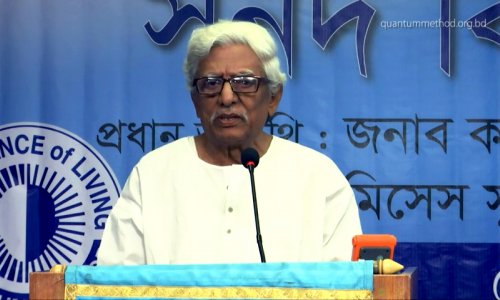Children Should Be Taught Correct and Proper Bengali—Kamal Lohani, Renowned Journalist and National Cultural Personality