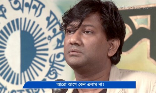 এখন মনে হচ্ছে ঠিকভাবে মনছবি করলে সবই সম্ভব- জাহিদ বাশার পঙ্কজ, ৩৬৯ ব্যাচ