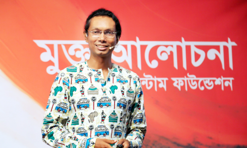 মুক্ত আলোচনায় অভিযাত্রী, পাখি-গবেষক ও লেখক তারেক অণু—'বিশ্বজোড়া পাঠশালা মোর'