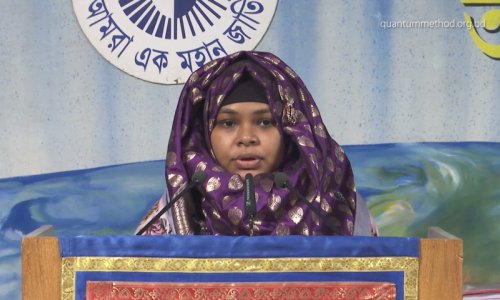 কোর্সে আসার পর এখন আমি রাগ নিয়ন্ত্রণ করতে পারছি—শাহিদা আক্তার নিরা, ৪৭১ ব্যাচ