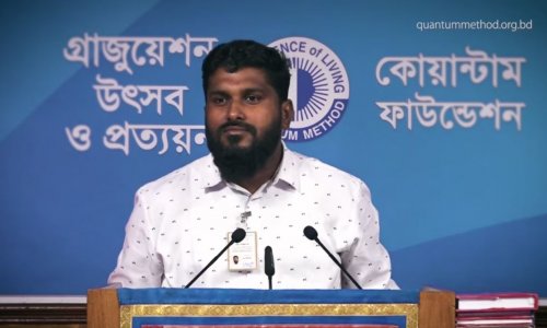 ফোকাস করতে শিখেছি