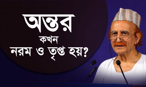 এতিমের দায়িত্ব নেয়ার পুরুস্কার কী?