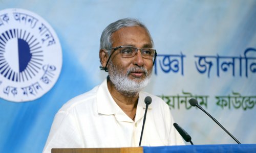 শিক্ষাবিদ আল্লামা ড. এম শমশের আলী- ভার্চুয়াল ভাইরাস এবং রমজানে করণীয়