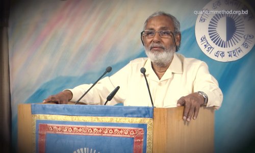 শিক্ষাবিদ আল্লামা ড. এম শমশের আলী- ভার্চুয়াল ভাইরাস নতুন যুগের আসক্তি