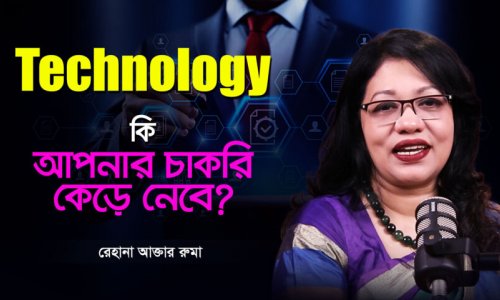 ভবিষ্যতের সুপার হিরো হতে চান? এই ৯টি দক্ষতা লাগবেই!