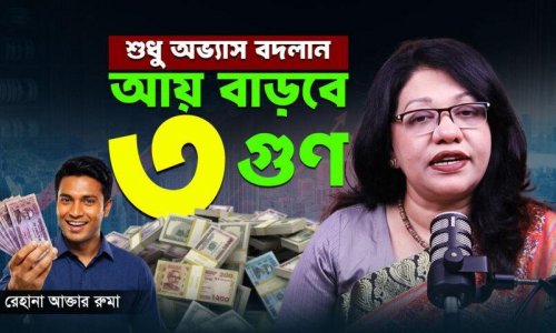 আলিবাবার জ্যাক মা-র সেই ৩টি ব্যর্থতা, যা তাকে বিলিওনিয়ার বানিয়েছে!