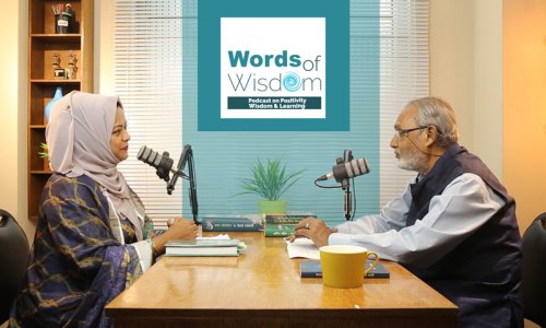 Words of Wisdom : Podcast 01 - Dr. M Shamsher Ali