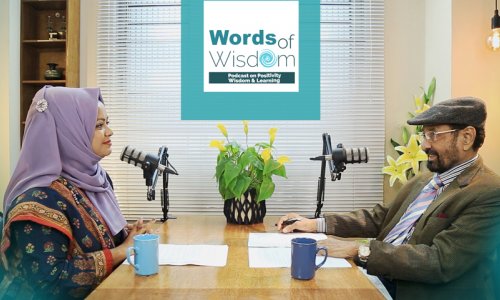 Words of Wisdom : 05 - Barrister M Amir-ul Islam