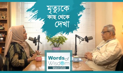 Seeing Death Up Close, Retirement, and Googling Symptoms (Words of Wisdom with Dr. Nizamuddin Ahmed)
