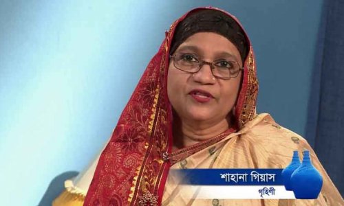 'এক সপ্তাহের মধ্যে জমি বিক্রি হয়ে গেল'-শাহানা গিয়াস