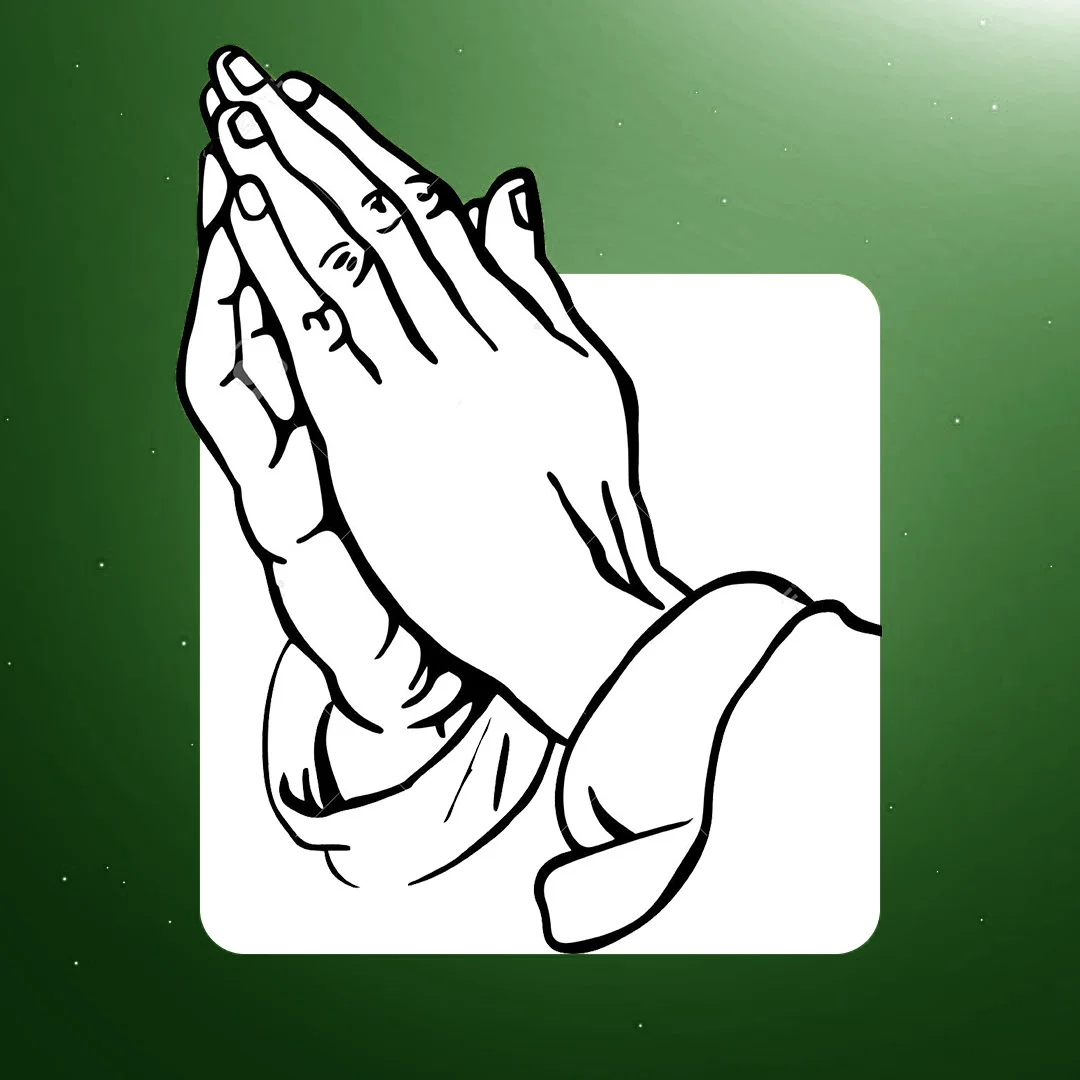 বিশেষ খতমে কামালি ২০২৫ (ধাপ-২৩)