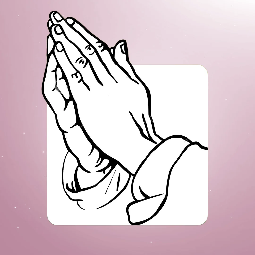 বিশেষ খতমে কামালি ২০২৫ (ধাপ-৩৯)
