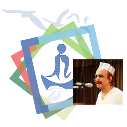 বর্ষায়নে গুরুজীর বাণী (২০১৪)