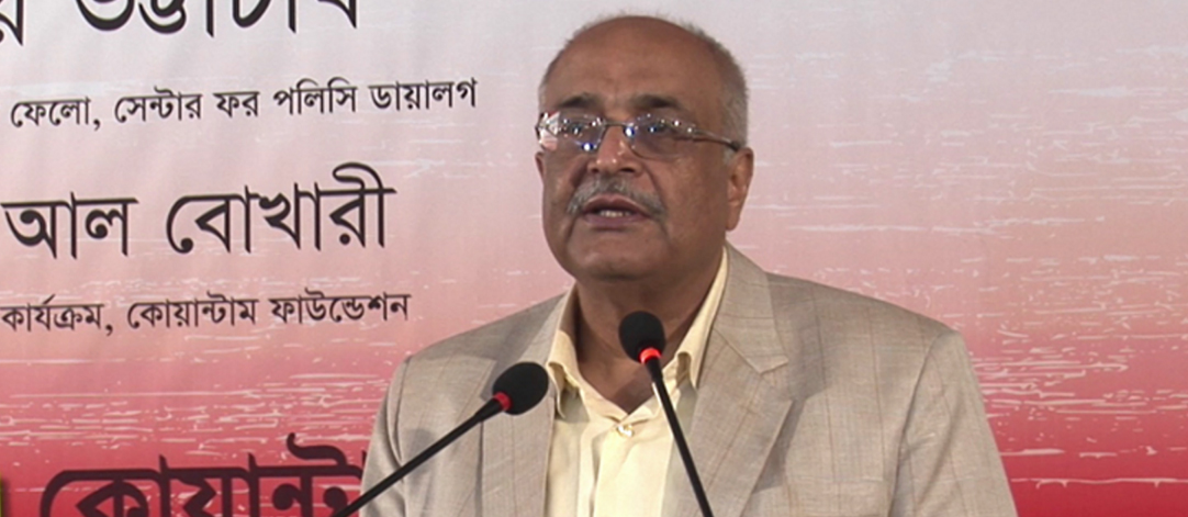 debpriyo_ bhatyacharja