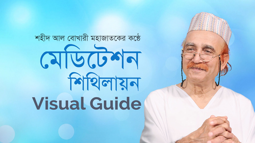 Klitoral stimulyatordan qanday foydalanish kerak