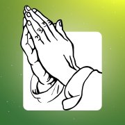 বিশেষ খতমে কামালি ২০২৪ (ধাপ-১)