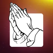 বিশেষ খতমে কামালি ২০২৪ (ধাপ-১২)
