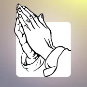 বিশেষ খতমে কামালি ২০২৫ (ধাপ-১৫)