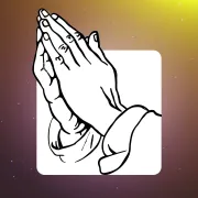 বিশেষ খতমে কামালি ২০২৫ (ধাপ-১৭)