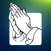 বিশেষ খতমে কামালি ২০২৫ (ধাপ-১৯)